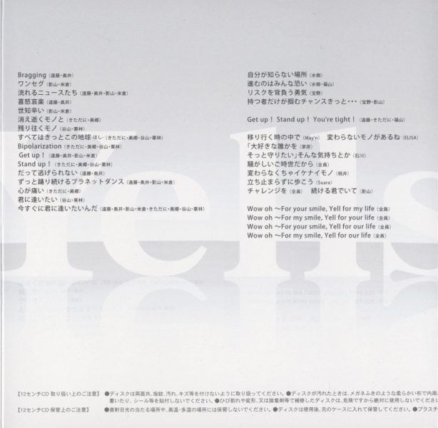 按此在新窗口浏览图片